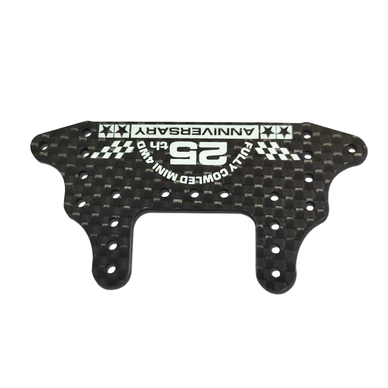 1 5 мм 95125 серебристый HG карбоновый задний тормоз полностью Cowled Mini 4WD 25th Anniv 2 fiberglsaa