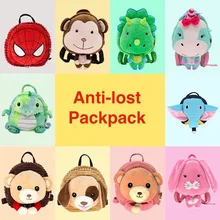 Новая стильная футболка с изображением персонажей видеоигр детская плюшевый рюкзак игрушка мини-школьная сумка Детские подарки Для мальчиков и девочек ребенок студенческие сумки прекрасный Чехол-бумажник