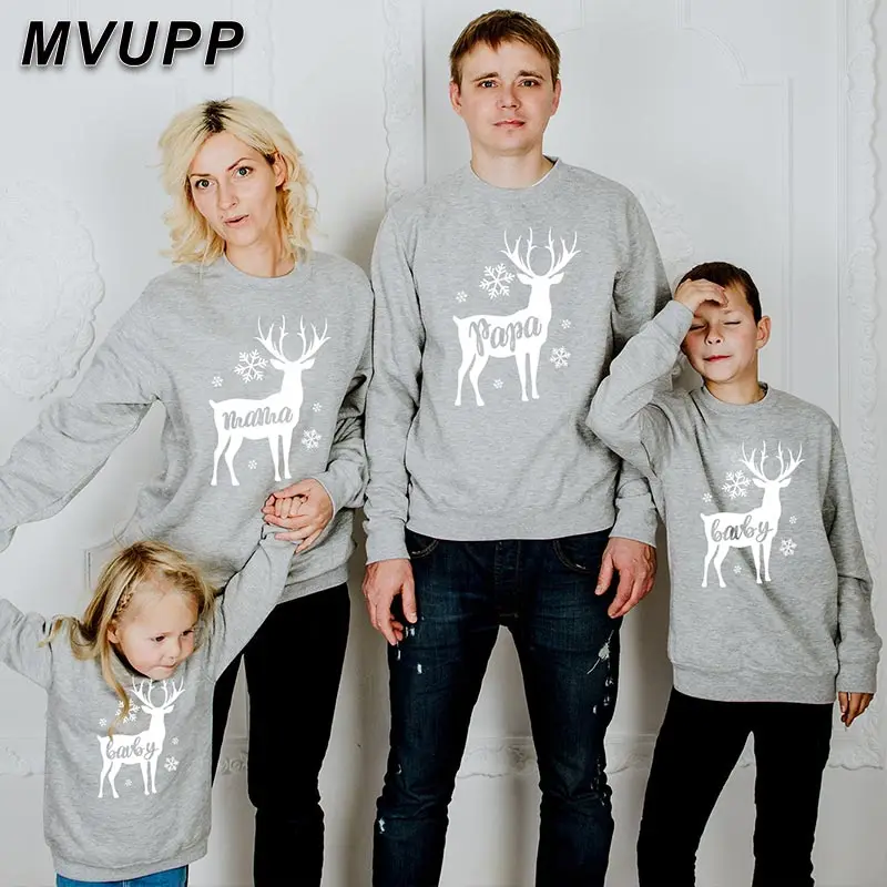 MVUPP/Модная семейная подходящая футболка с изображением снежного лося, хлопковая Рождественская одежда для мамы, папы, дочки и сына, модная одежда для всей семьи