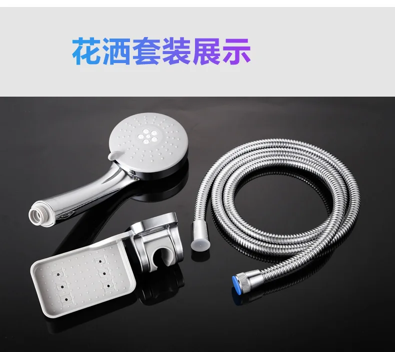 King сантехника набор сопла для душа Supercharge deconctable для очистки осушения рук спрей третий регулировка передач производство