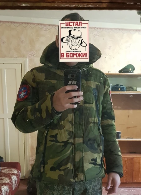 Новинка, парка, мужские зимние куртки, хлопок, Chaquetas Hombre, камуфляжное пальто, мужская повседневная камуфляжная куртка и пальто