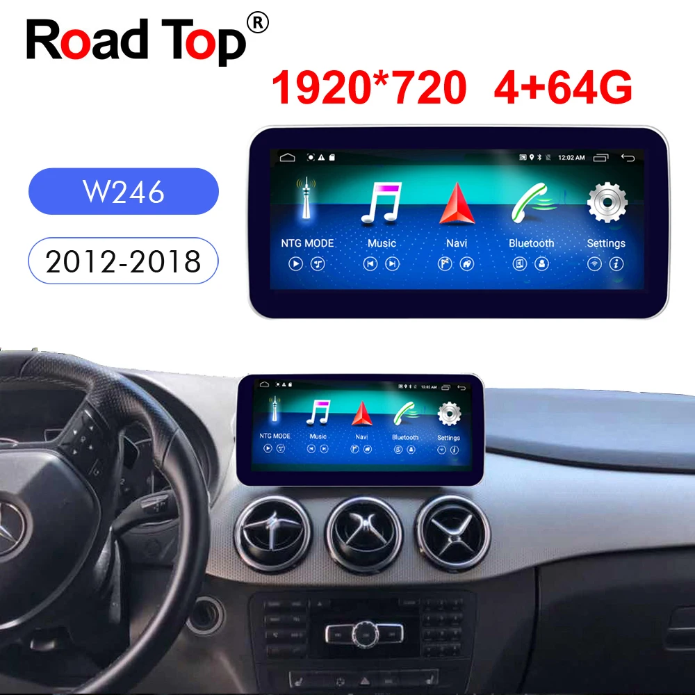 Android 10 25 навигационный дисплей для Benz B Class W246 2016 2018 сенсорный экран GPS стерео