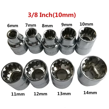 

9PC Gear Lock Sockets Wrench Auto Repair Tool Hand Tool Set Socket Set 3/8 Inch Size 6mm-14mm