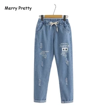 Merry Pretty, женские джинсы, штаны, с буквенным принтом, рваные, джинсовые штаны,, зимние, с эластичной резинкой на талии, с карманами, прямые, джинсовые штаны, джинсы для мам