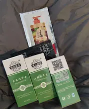 Esencia De rápido crecimiento De pelo, productos Para la pérdida del cabello, Fibras Para el crecimiento del cabello, champú, crema De tratamiento Para el cuidado del cabello