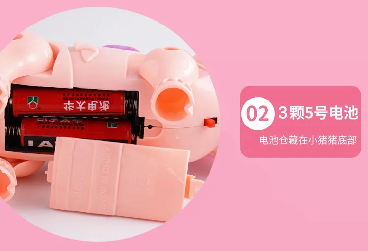 Розовый поводок блестящая электрическая сеть красная свинья игрушка Douyin Стиль Знаменитостей ползать будет ходить бегать музыка маленькая розовая свинья