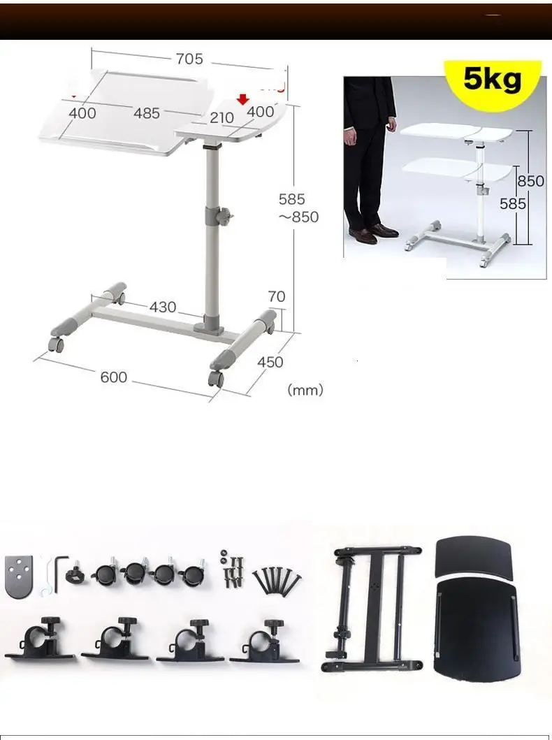 Pliante De Oficina Schreibtisch Escritorio Para ноутбук небольшой регулируемый ноутбук Стенд Mesa прикроватный компьютерный стол для учебы