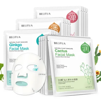 

BEOTUA Plant Extract Facial Mask Deep Nourish Brighten Moisturizing Hyaluronic Acid Beauty Skin Care Face Mask Sheet