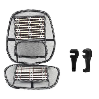 

Car Headrest Hook with Phone Holder Seat Back Hanger & Summer Cooling Lumbar Universal Massage Cushion Breathable Cushion Car Wi