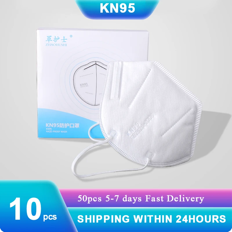 

10pcs KN95 Face Masks Features as KF94 Mask N95 Dustproof Anti-fog Breathable Face Mask 99% Filtration Shipping With 24 Hours