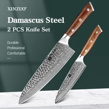 XINZUO 2PCS Knife Set 5