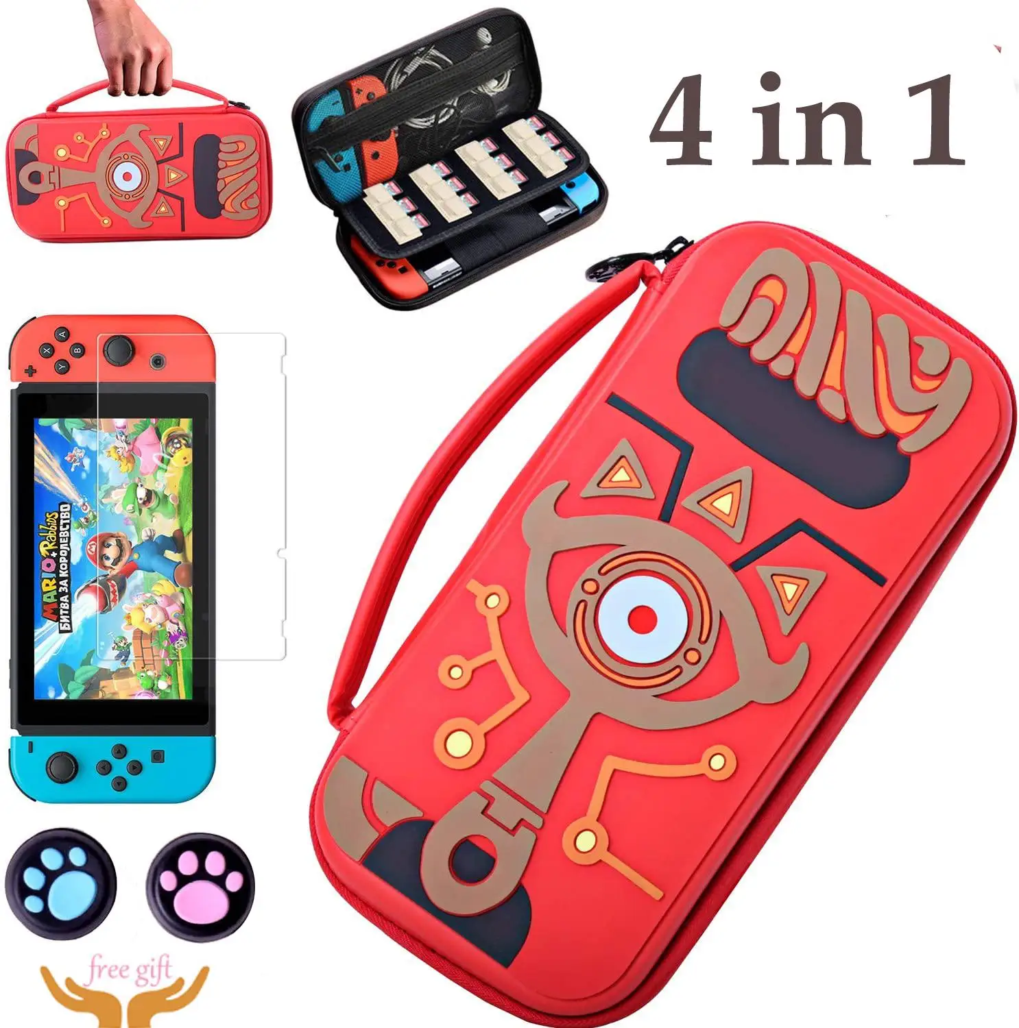 Чехол Switch Zeld для переноски совместимый с Nintendo чехол Sheikah Slate силиконовый