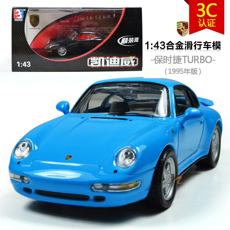 Cadeve производится 1: 43 сплав скутер Porsche деликатес модель Коллекционные вещи