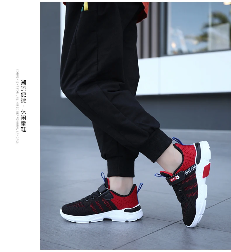 2022 Spring Autumn Children Shoes Mesh Breathable Running Shoes Boy Girl Brand Casual Outdoor Sports Shoes Kids Fashion Sneakers child shoes girl