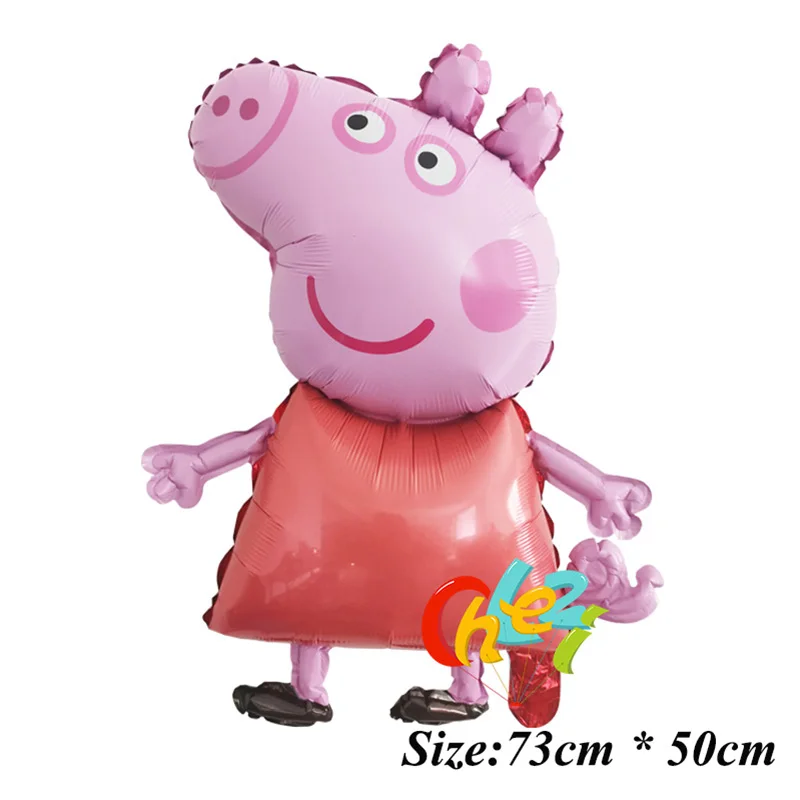 9 шт PEPPAPIG фольгированные шары мальчик девочка день рождения украшения для детских игрушек баллон гелия PEPPAPIG Джордж Рождество детский душ