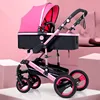 Baby Strollers