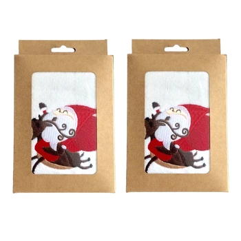 

2pcs Bath Towel Christmas Pattern Cotton Blend Water Absorbent Daily Bathroom Holiday Gift Cute Machine Washable Home New Year