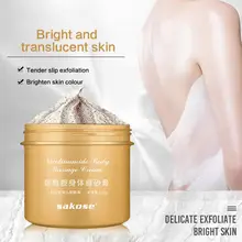 HobbyLane очищающее средство для лица, натуральный прибор для отшелушивания омертвевших клеток кожи лица от черных точек сужение пор отбеливание увлажняющий крем для нежной глубокой чистки скраб-крем