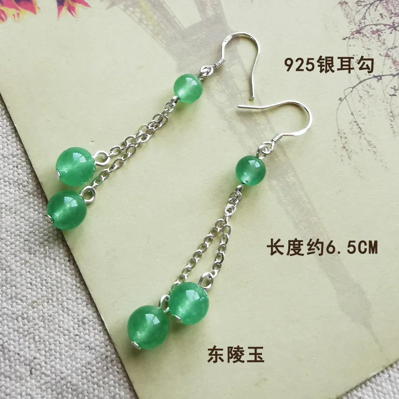 13346288389_1936545909