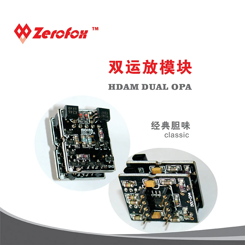 

HDAM Module Full Discrete Parts Dual Op Amp Direct HIFI DUAL OP-AMP Upgrade MUSES 02