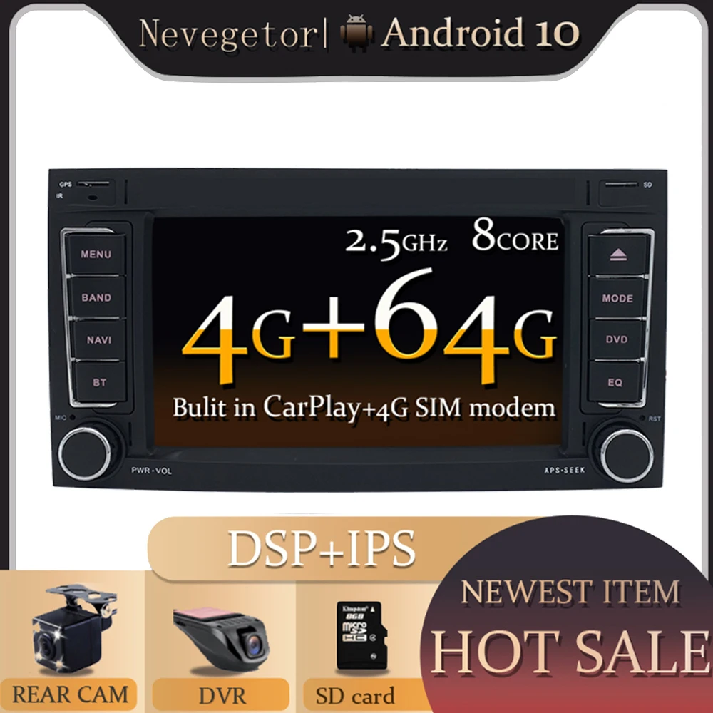 Автомобильный мультимедийный плеер с GPS Android 10 0 2 Din Авторадио автомобильный DVD для