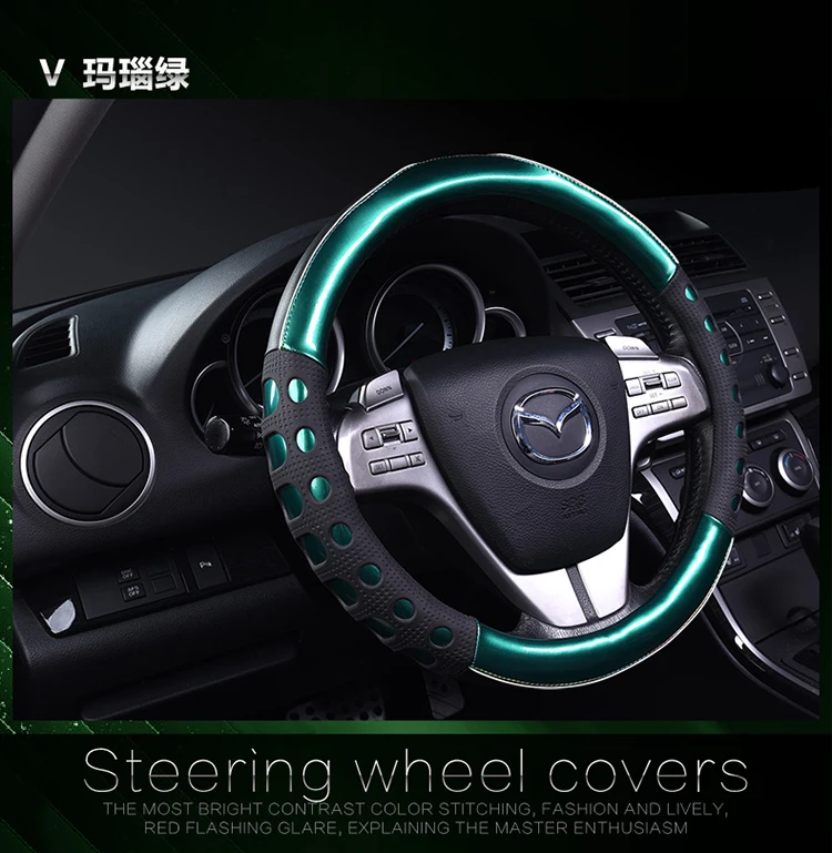 Roewe Erx5 RX3 360 Ei6W6 550 RX5 только для спорта автомобиля рулевое колесо рукоять крышка