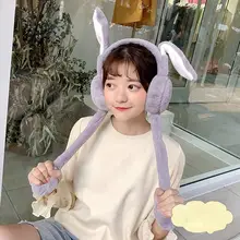 Зимние наушники имитация кролика наушники дышащие тренировки Портативный Защита для ушей удобные повязки на голову наушники теплые J30