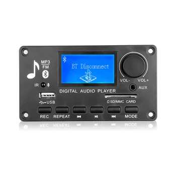 핸즈프리 블루투스 5.0 MP3 WMA WAV 디코더 보드 폴더 디스플레이 무선 음악 오디오 모듈, USB TF FM 자동차 라디오 키트, 12V