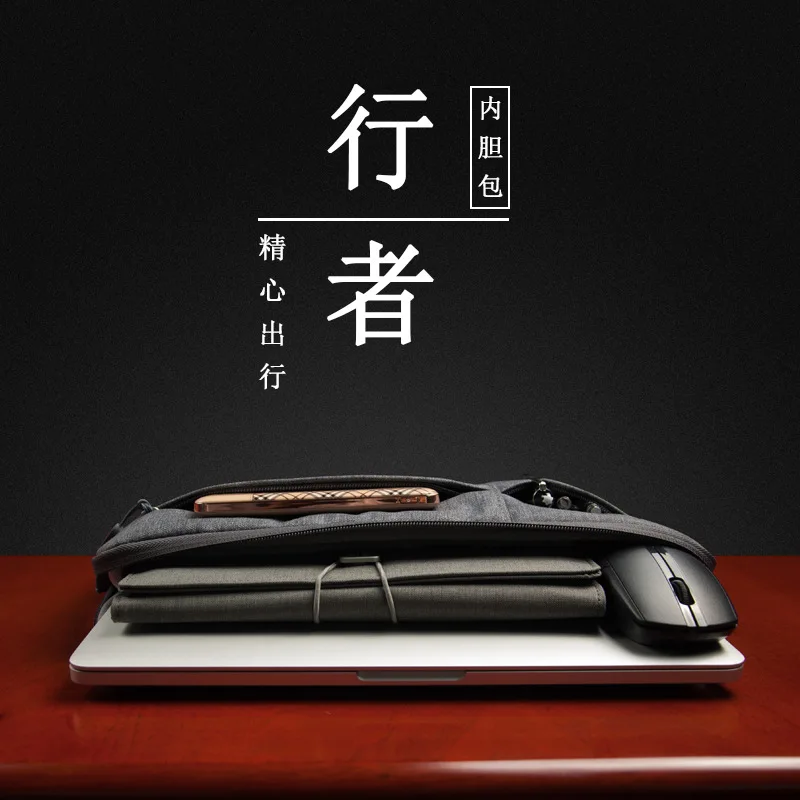 

Laptop Sleeve MacBook Computer Bag 11-Inch 13-Inch 15-Inch Tablet IPAD Package