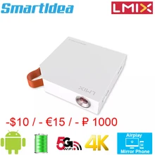 Smartldea S1 Lmix Mini 4K DLP proiettore Android 5G Wifi BT iphone android mobile Mirror proyector build batteria altoparlante beamer