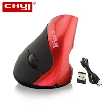 CHYI эргономичная Vertial беспроводная мышь перезаряжаемая компьютерная игровая мышь 1600 dpi USB оптическая 5 кнопок Mause для ПК ноутбука геймера
