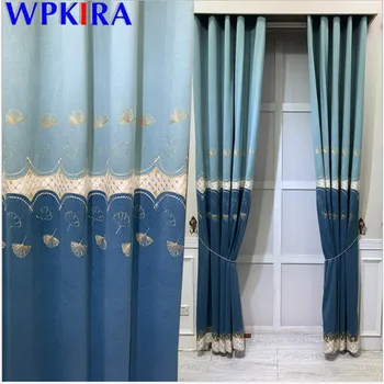 

High End Luxurious Window Curtains Blackout For Living Room Sheer Curtain Embroidery Maple Leaf European Blinds Drape X-AD486#30
