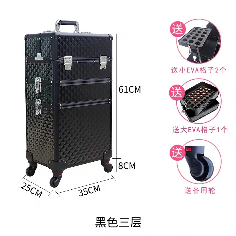 Роскошный многослойный Профессиональный чемодан на колесиках для макияжа, портативный косметический чемодан на колесиках, для дизайна ногтей, тату, косметический чемодан для путешествий - Цвет: Black-B(3 layers)