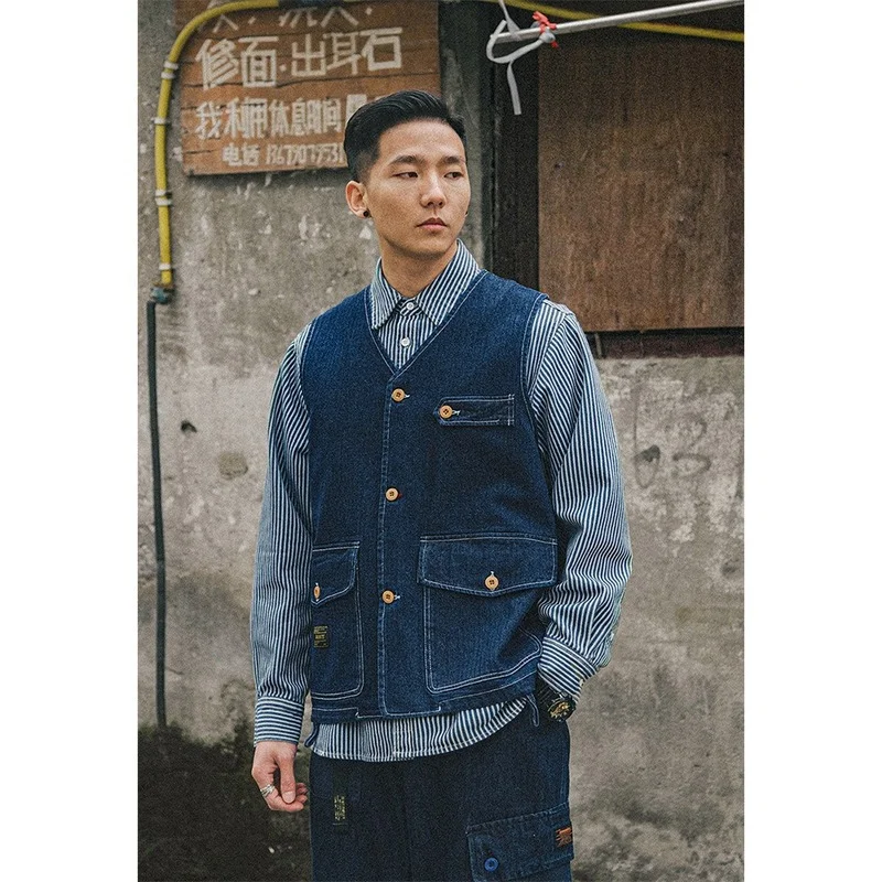 Houzhou Men's Coat Denim Sleeveless 