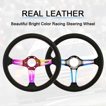 

Spceddy MCX Universal 14 Inch Racing Steering Wheel 350mm Bright Colorful Car Sports Steering Wheel Modification MC20S0601135