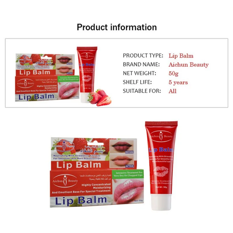 Hydrating Strawberry Essence Lip Balm Anti-drying Smooth Fine Lines Soften Lips Lip Care Cream