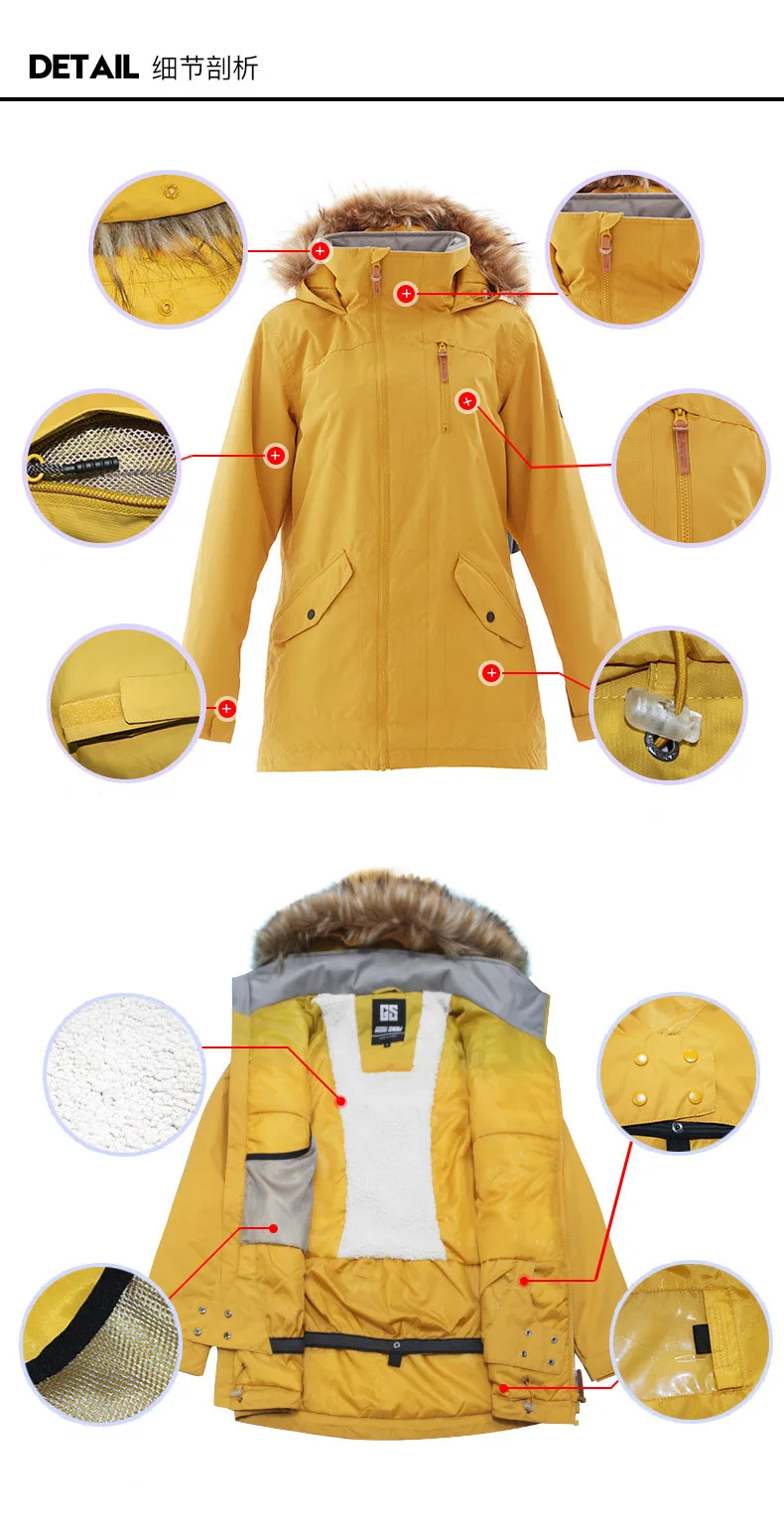 Высокое качество Женские Gsou зимний костюм одежда зимние уличные спортивные Сноубординг наборы 10 к водонепроницаемые ветрозащитные лыжные куртки и брюки