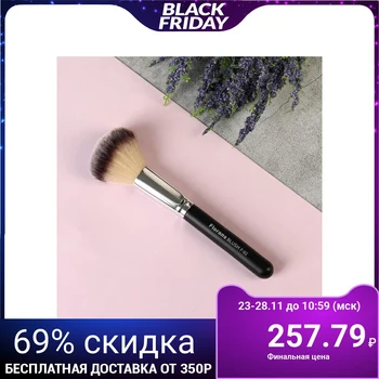 

Makeup brush, 17 cm, black