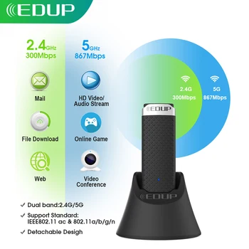 

EDUP USB WiFi Adapter 5Ghz High Speed 1200mbps Wi-Fi Receiver with 1 meter extend cable based 802.11ac USB 3.0 Ethernet Adapter