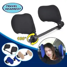 Adjustable автомобильное сиденье подголовник подушка для головы Поддержка Отдых, сон подушка для детей и взрослых