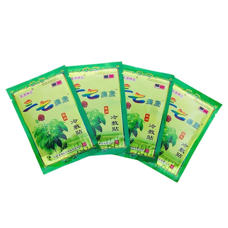 8pcs=1bag Pain Relief Patch Back Neck Knee Orthopedic Shoulder Arthritis Plaster Health Care Sticker H032