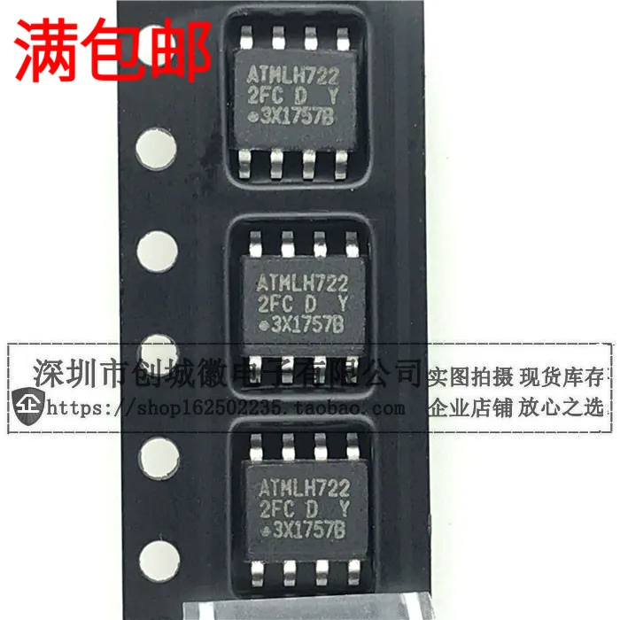 10 шт./лот 2FC AT24C512C-SSHD-T EEPROM 512KB I2C лапками углублением SOP-8 |