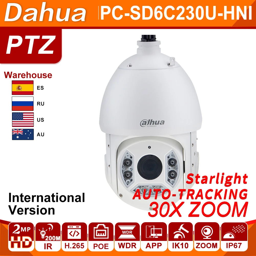 Dahua SD6C230U-HNI 2MP 30X Starlight IR PTZ сетевая IP-камера 4 5-135 мм оптический зум 150 м H.265