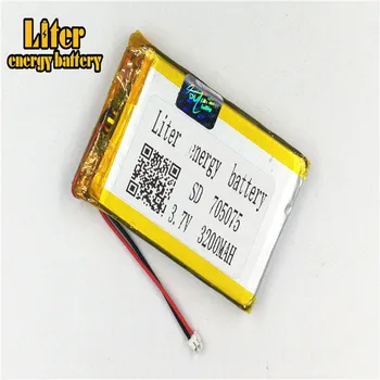 

1.5MM 2pin connector Lithium Battery 3.7V 705075 3200mah high density flat lipo lithium polymer battery li ion battery