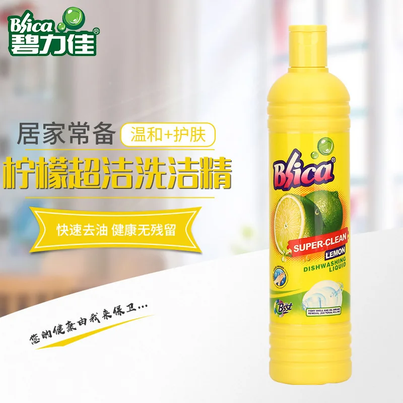 

Lemon Detergent 488ml Easy to Developing Multi-Effect Tableware Detergent Gentle Care Not Stimulate Detergent