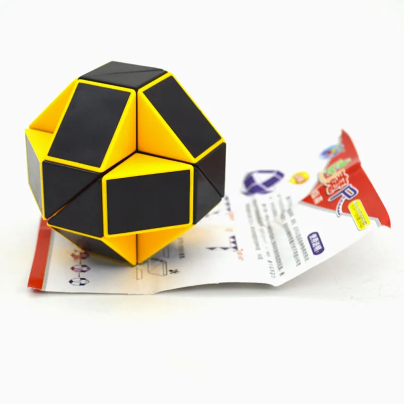 Snake Cube 5