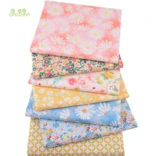 7 шт., серия с ромашками, хлопковая ткань с принтом, Лоскутная Одежда для шитья своими руками, материал для детей и малышей, 40x50 см