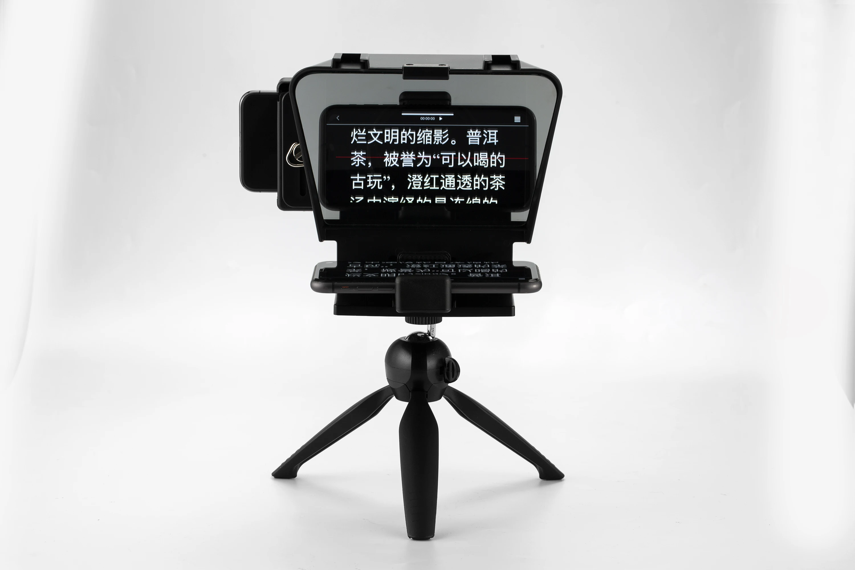Teleprompter With Remote Control Teleprompter For Ipad, Compatible For