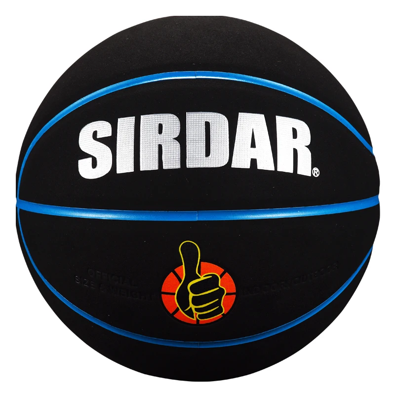 sirdar-baloncesto-deshidratado-de-cuero-suave-para-hombre-accesorio-de-uso-oficial-talla-7-para-exteriores-antideslizante