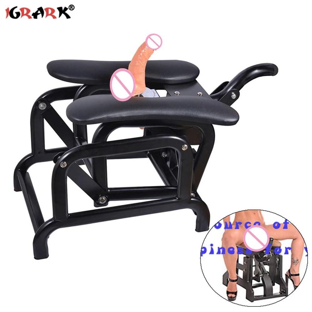 homemade sex toy rocker